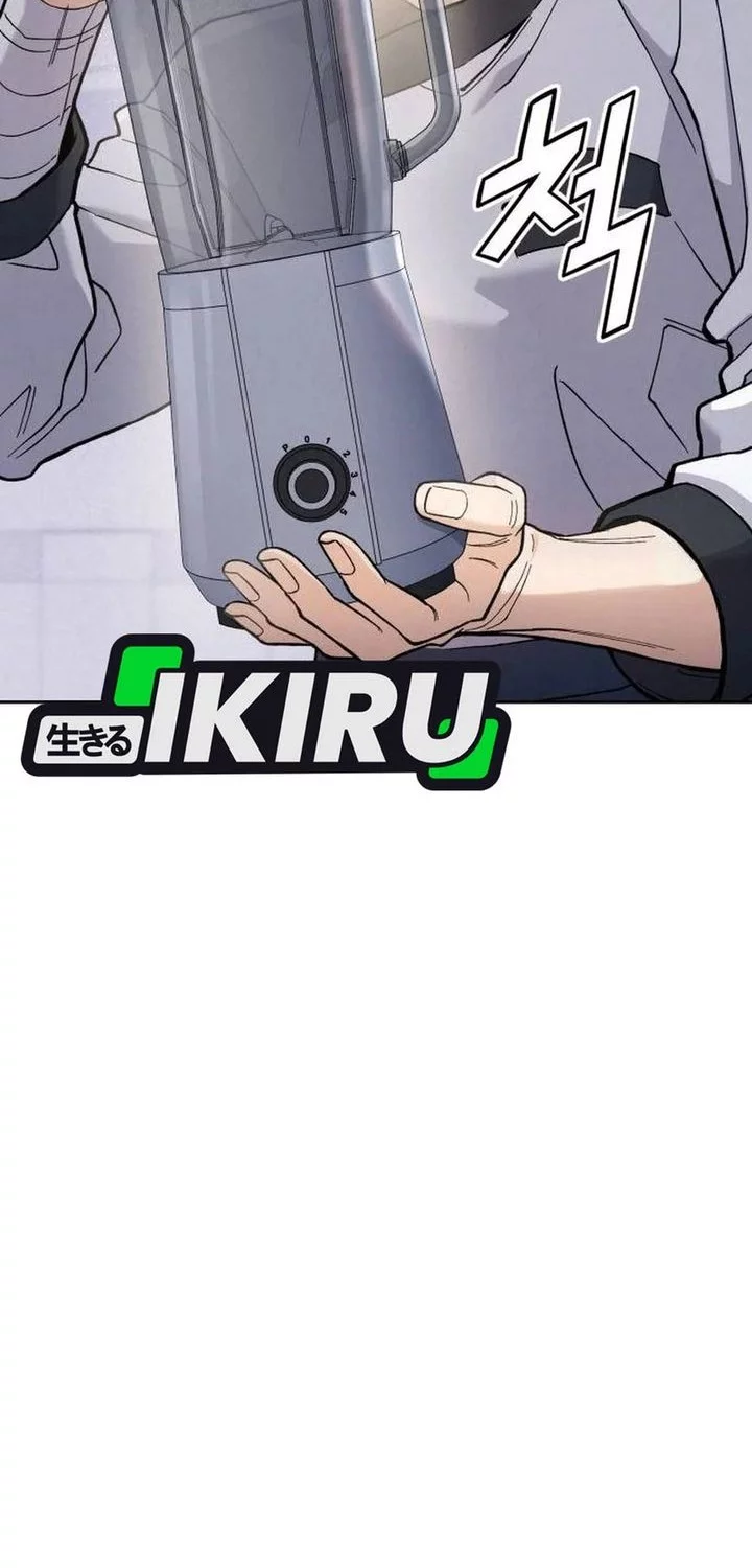 God’s Cooking Chapter 26 Gambar 24