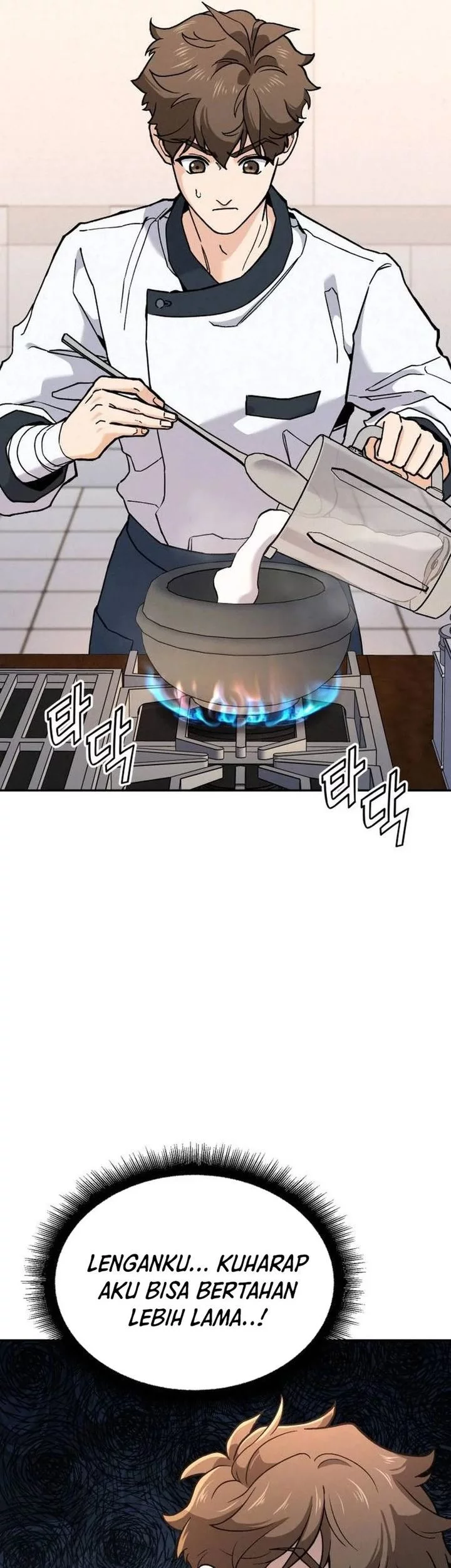 God’s Cooking Chapter 26 Gambar 51