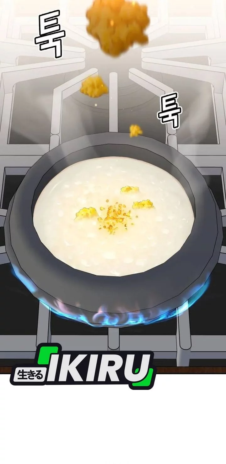 God’s Cooking Chapter 26 Gambar 56