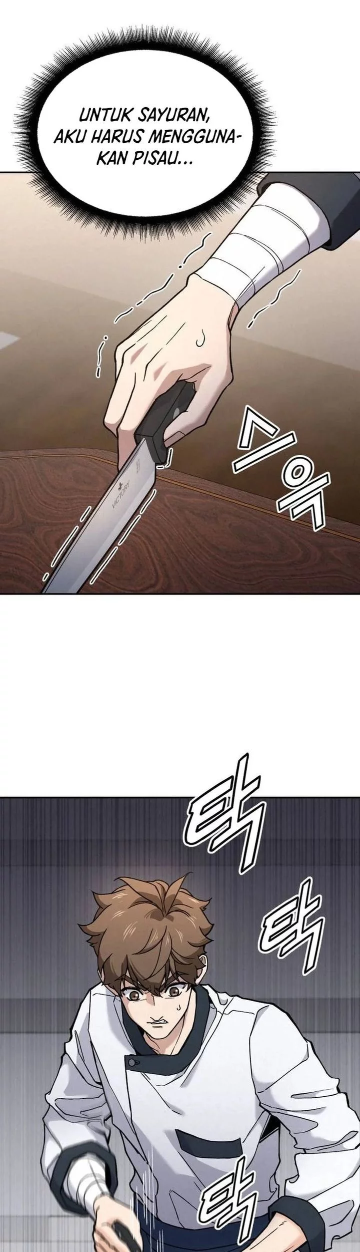 God’s Cooking Chapter 26 Gambar 63