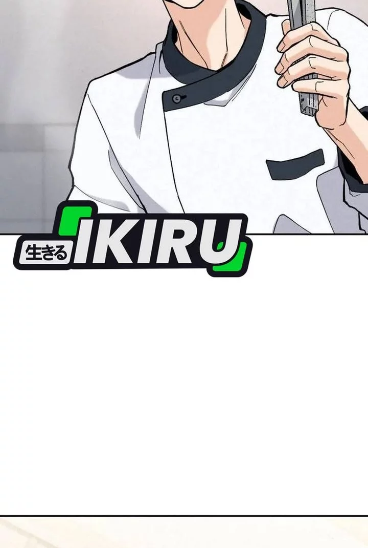 God’s Cooking Chapter 26 Gambar 74