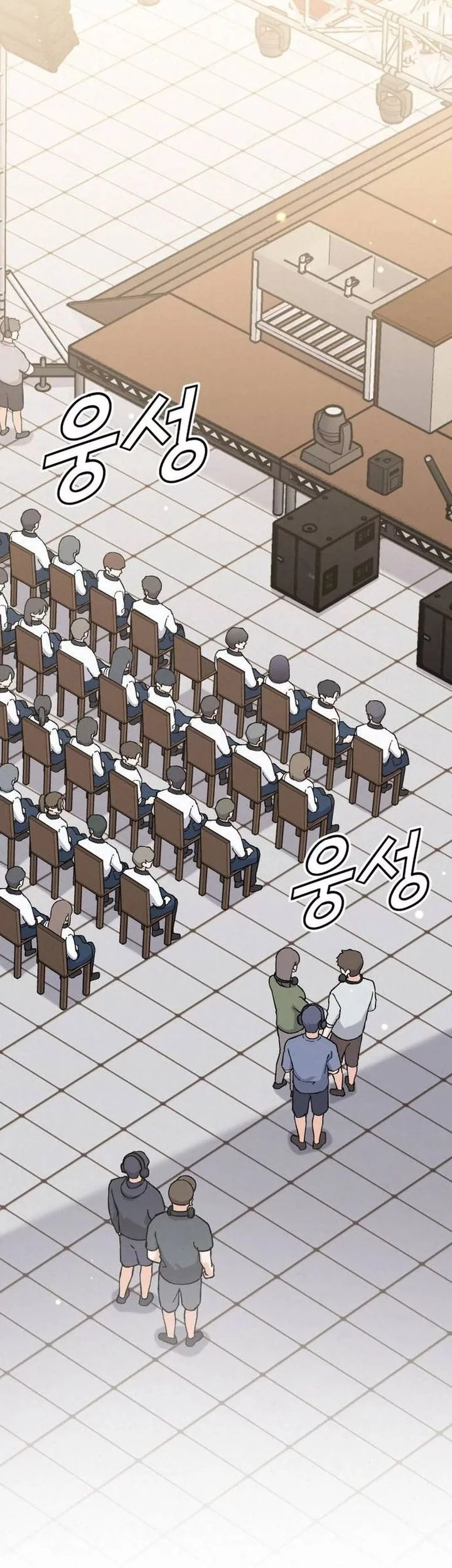 God’s Cooking Chapter 27 Gambar 82