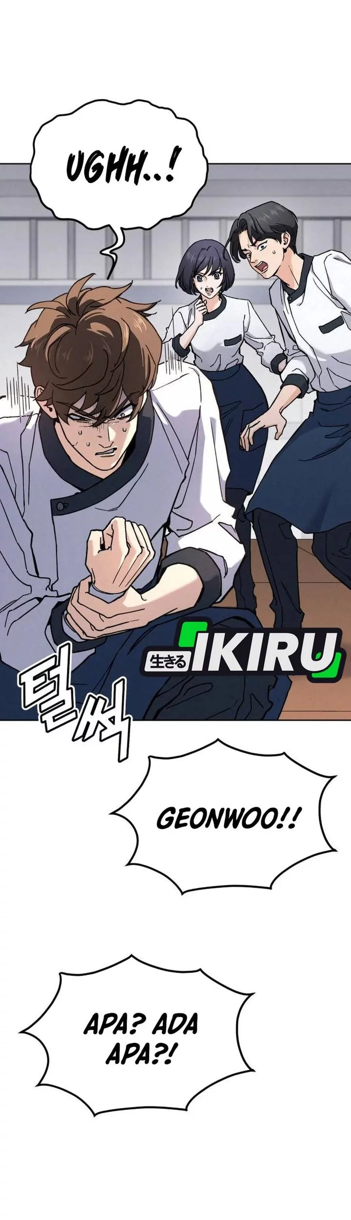 God’s Cooking Chapter 27 Gambar 104