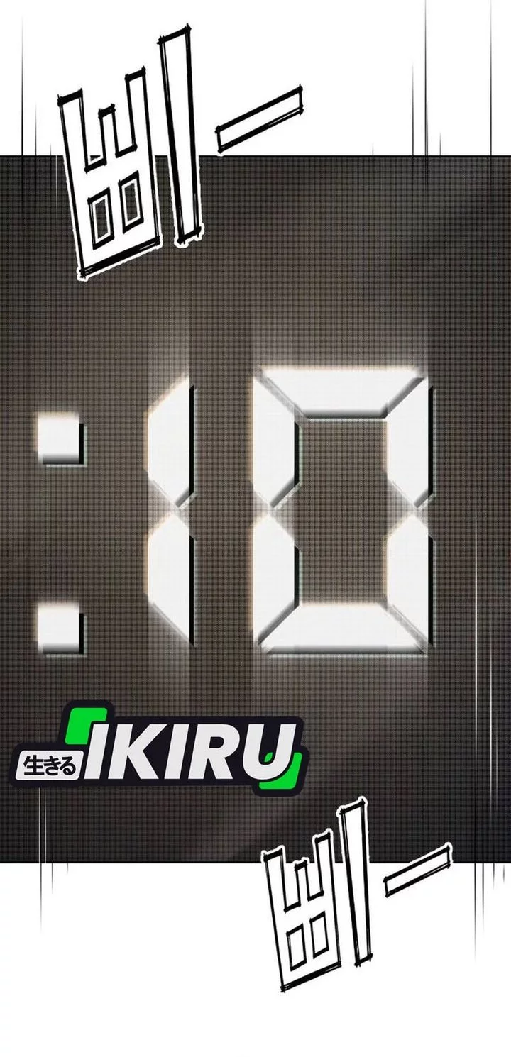 God’s Cooking Chapter 27 Gambar 39