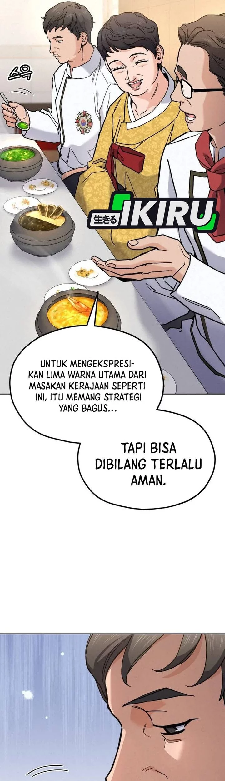 God’s Cooking Chapter 27 Gambar 76