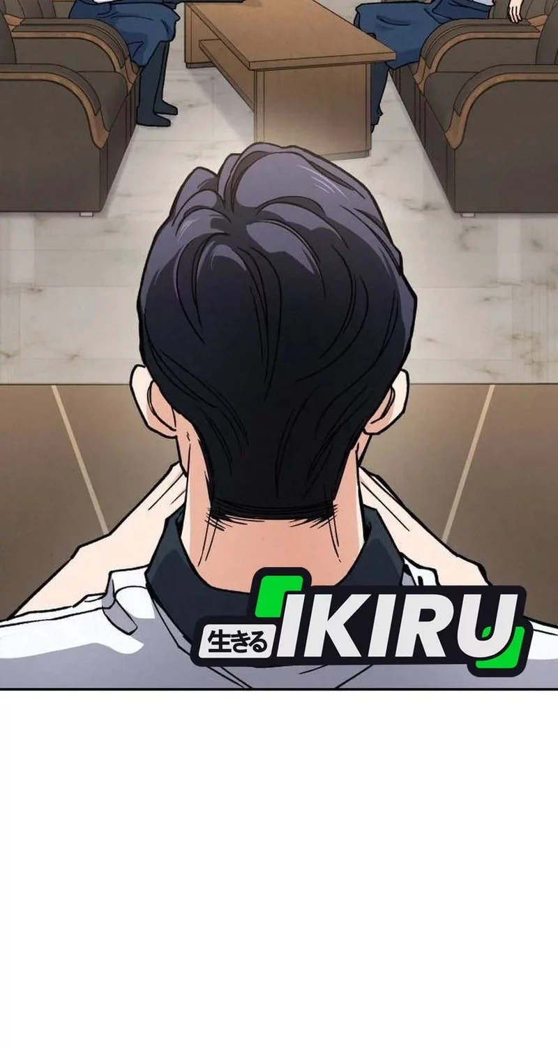 God’s Cooking Chapter 28 Gambar 16