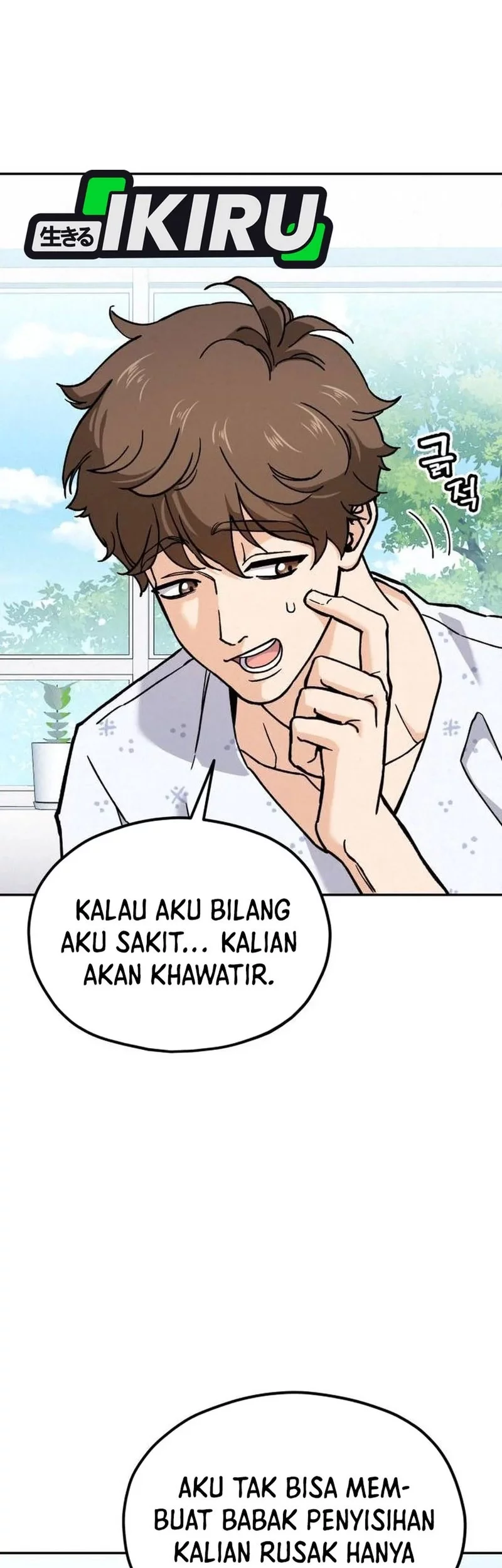 God’s Cooking Chapter 28 Gambar 54