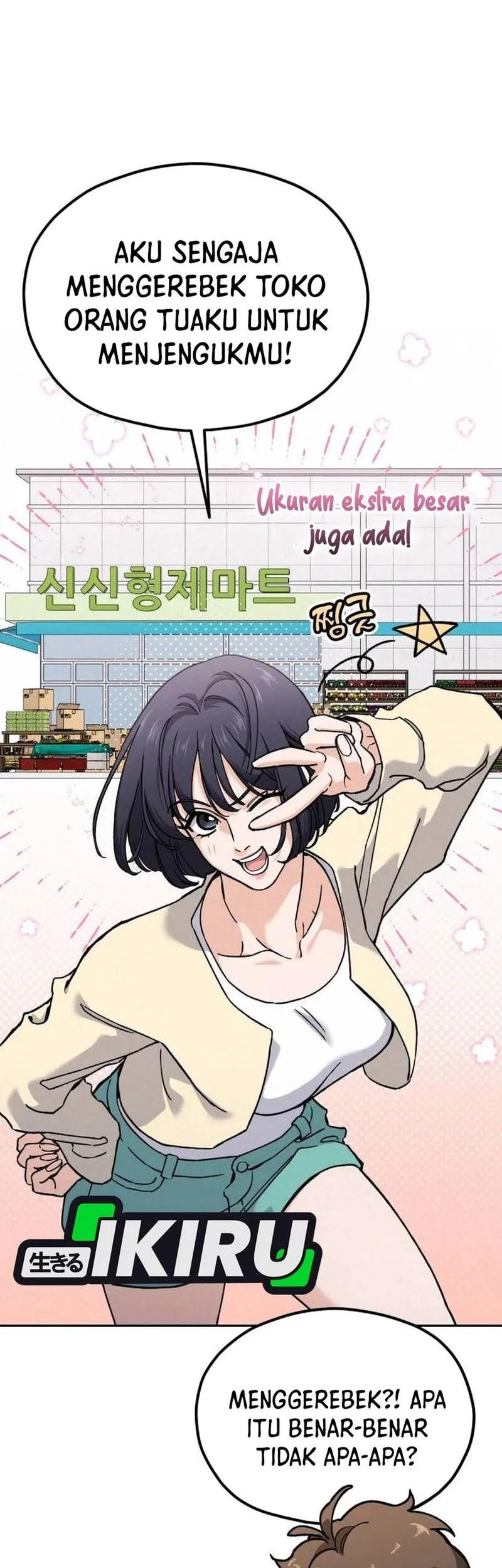 God’s Cooking Chapter 28 Gambar 61