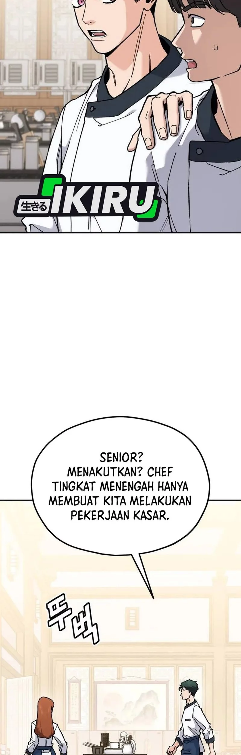 God’s Cooking Chapter 28 Gambar 89