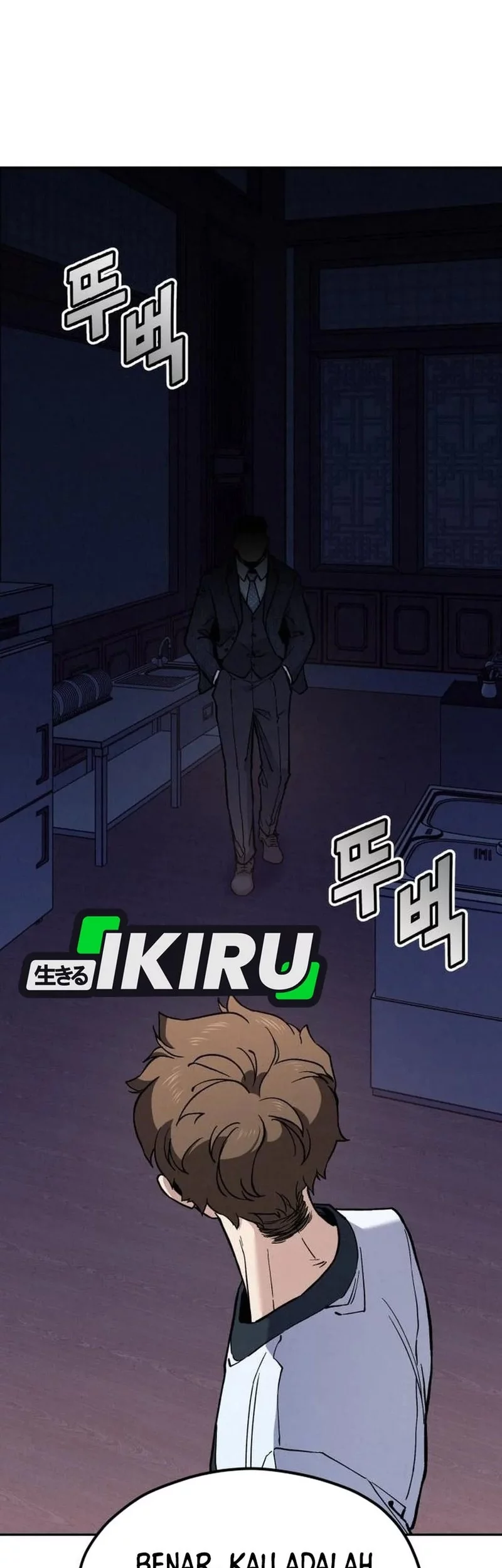 Manhwa God’s Cooking Chapter 29 gambar nomor 2