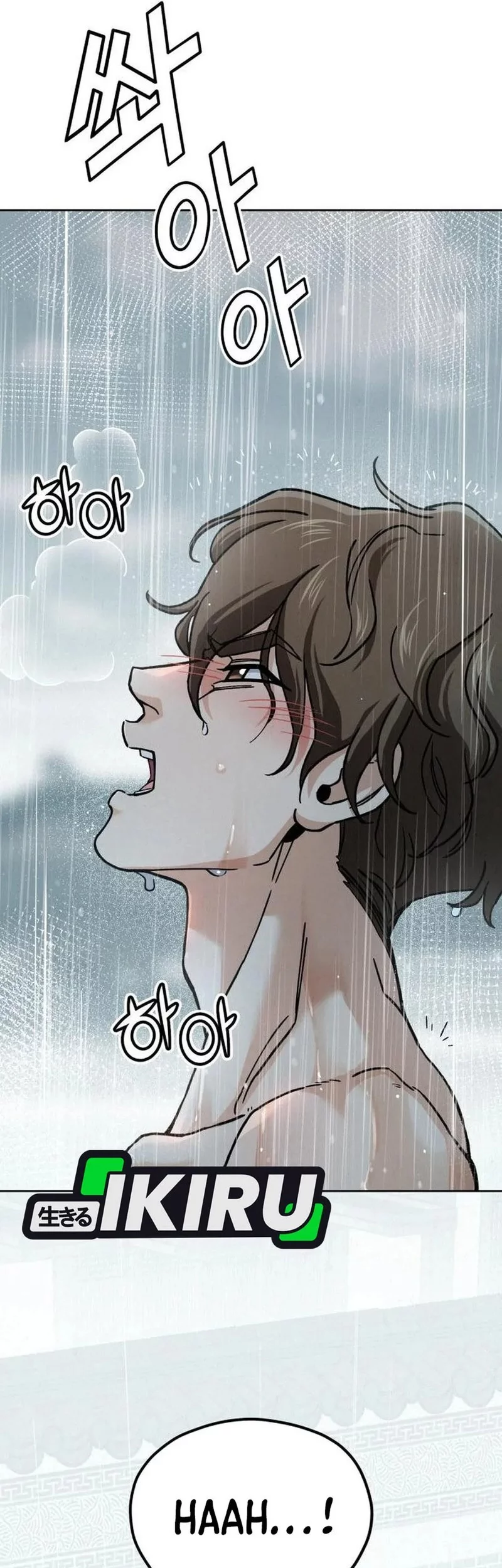 God’s Cooking Chapter 29 Gambar 112