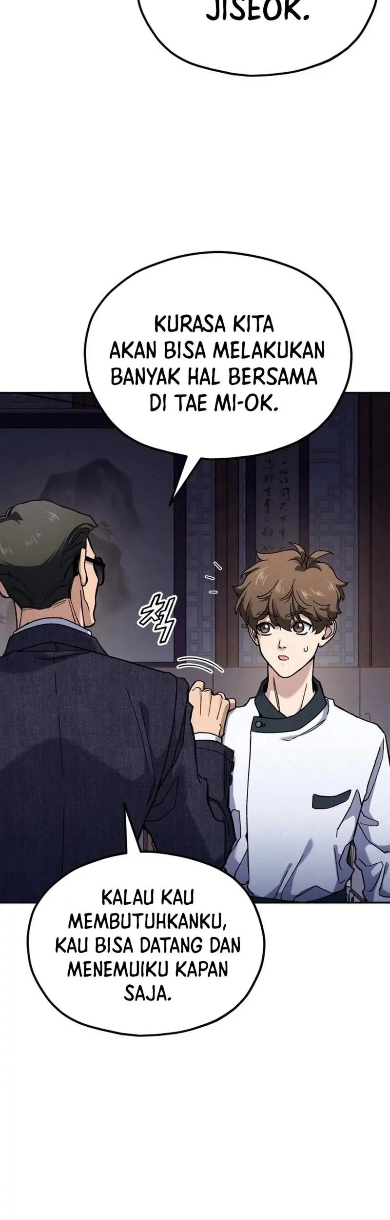 God’s Cooking Chapter 29 Gambar 7