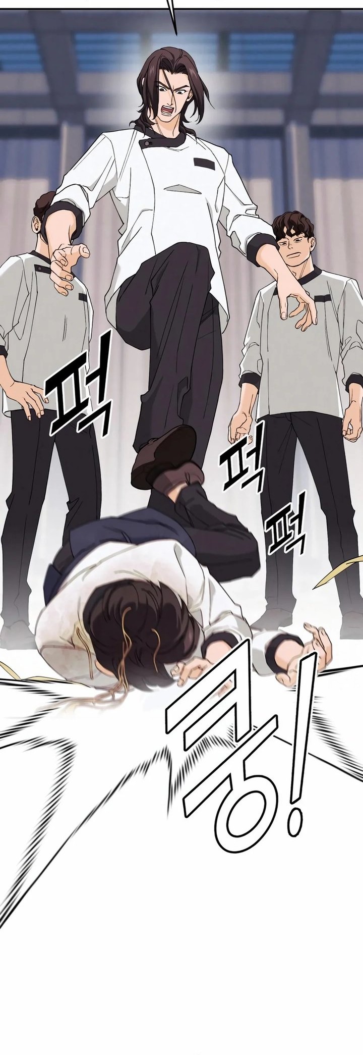 God’s Cooking Chapter 3 Gambar 60