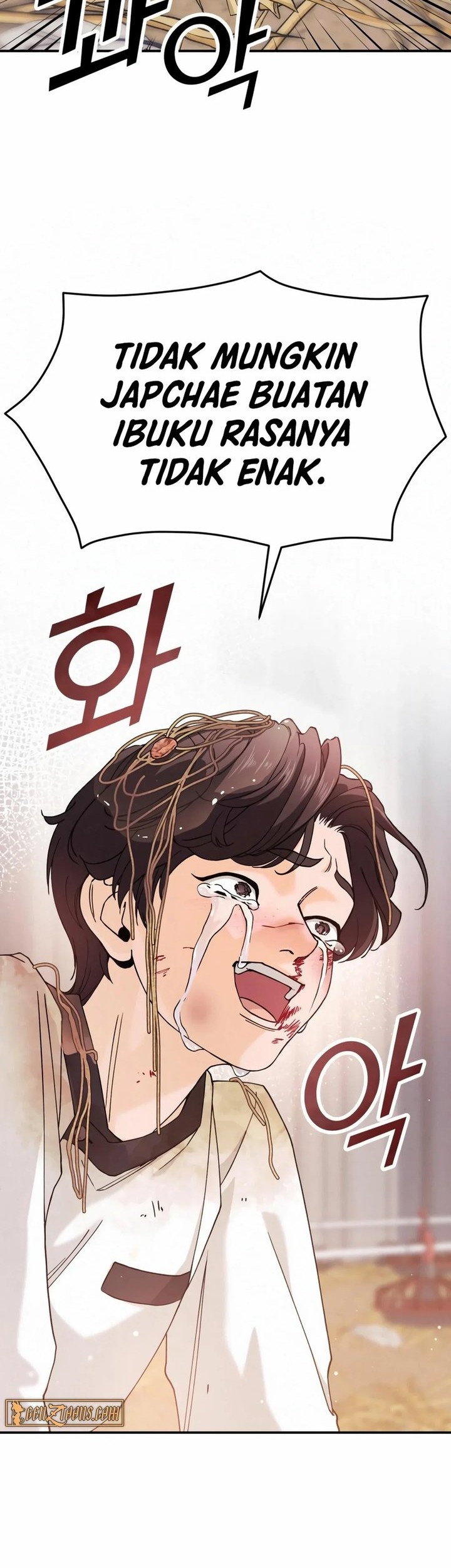 God’s Cooking Chapter 3 Gambar 58