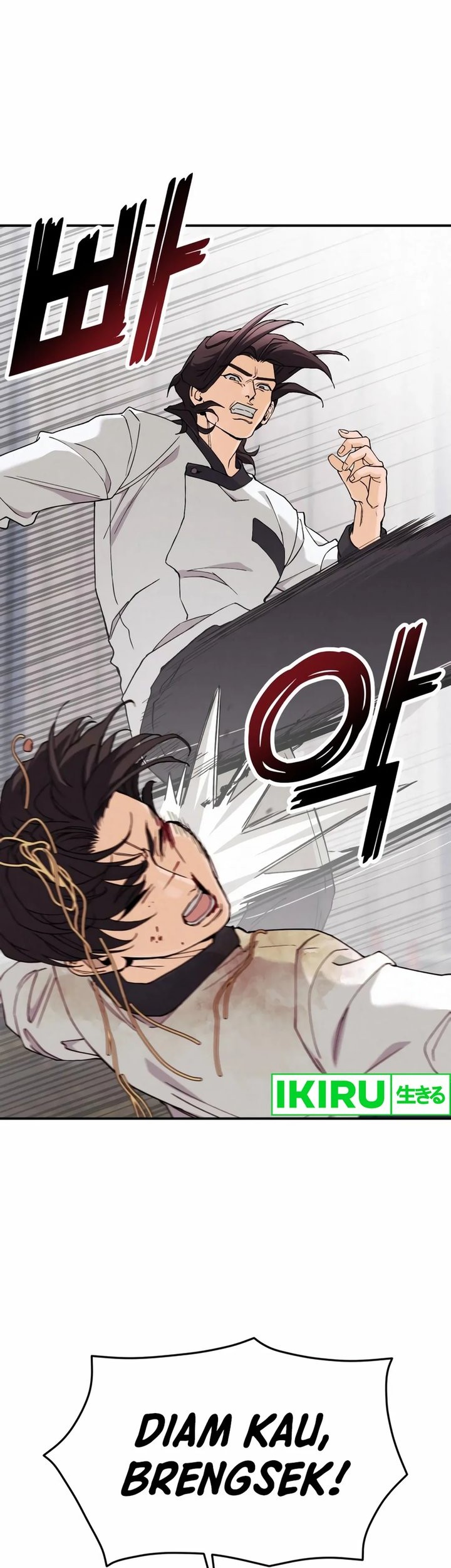 God’s Cooking Chapter 3 Gambar 59