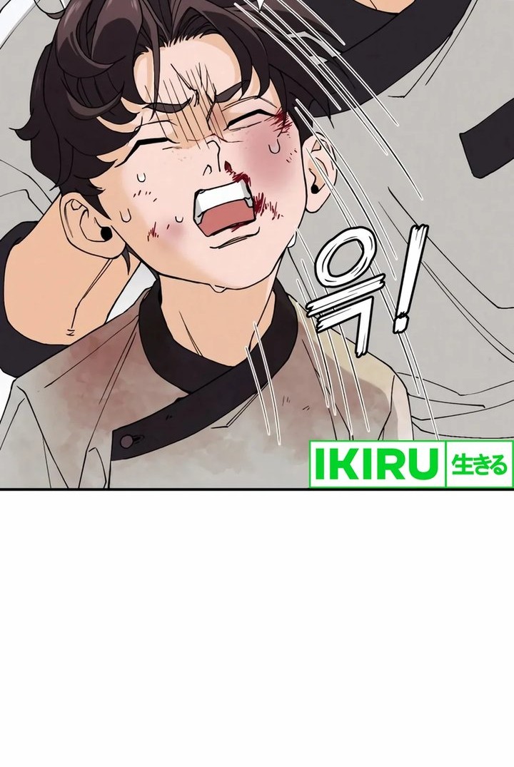 God’s Cooking Chapter 3 Gambar 64