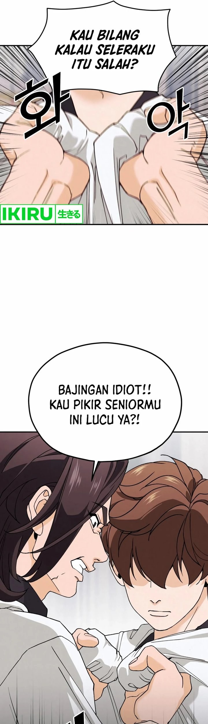 God’s Cooking Chapter 3 Gambar 61