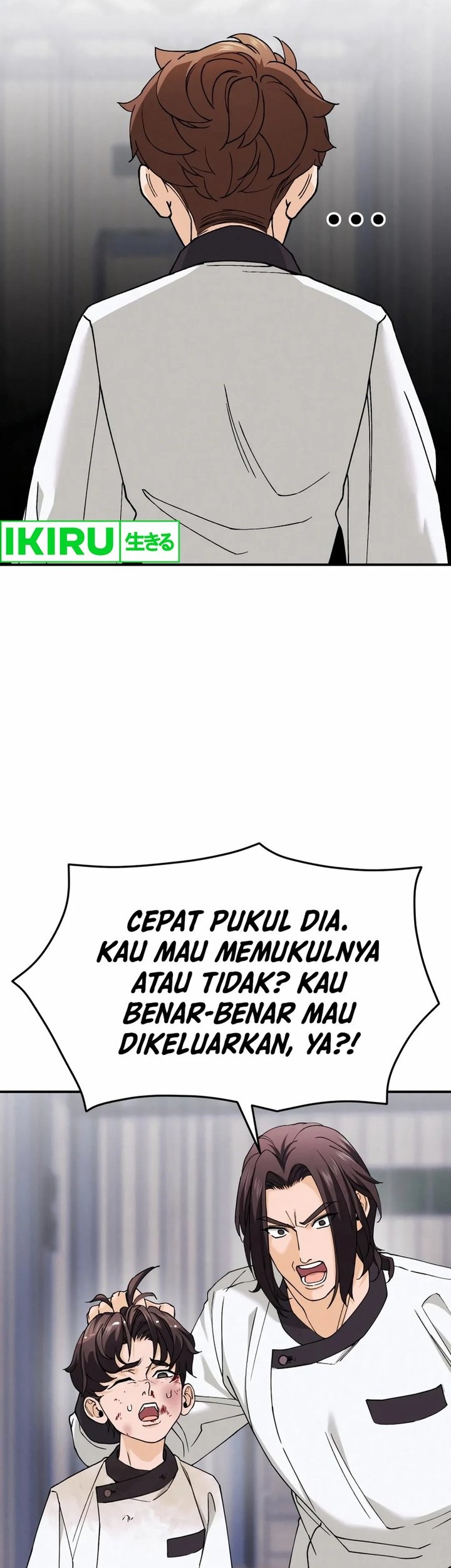 God’s Cooking Chapter 3 Gambar 66
