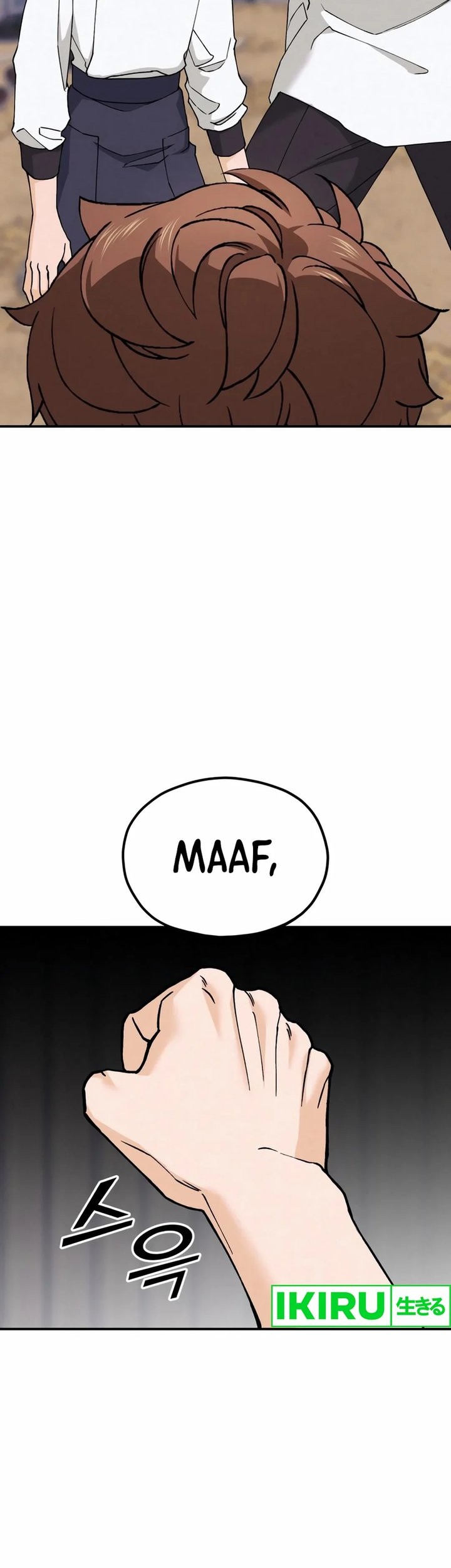 God’s Cooking Chapter 3 Gambar 67