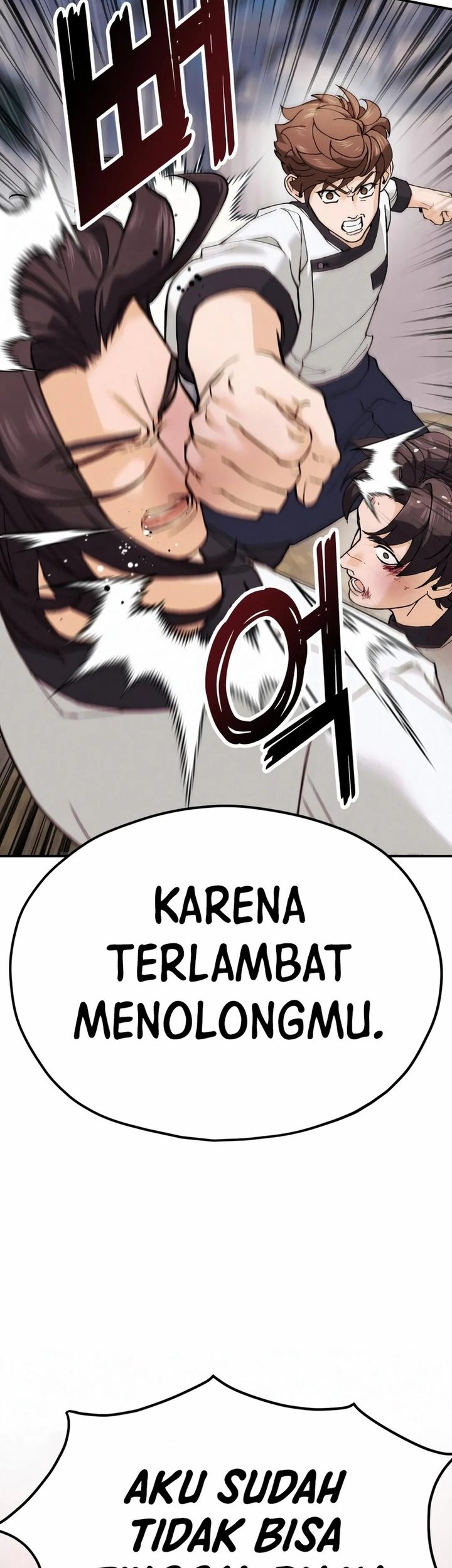 God’s Cooking Chapter 3 Gambar 70