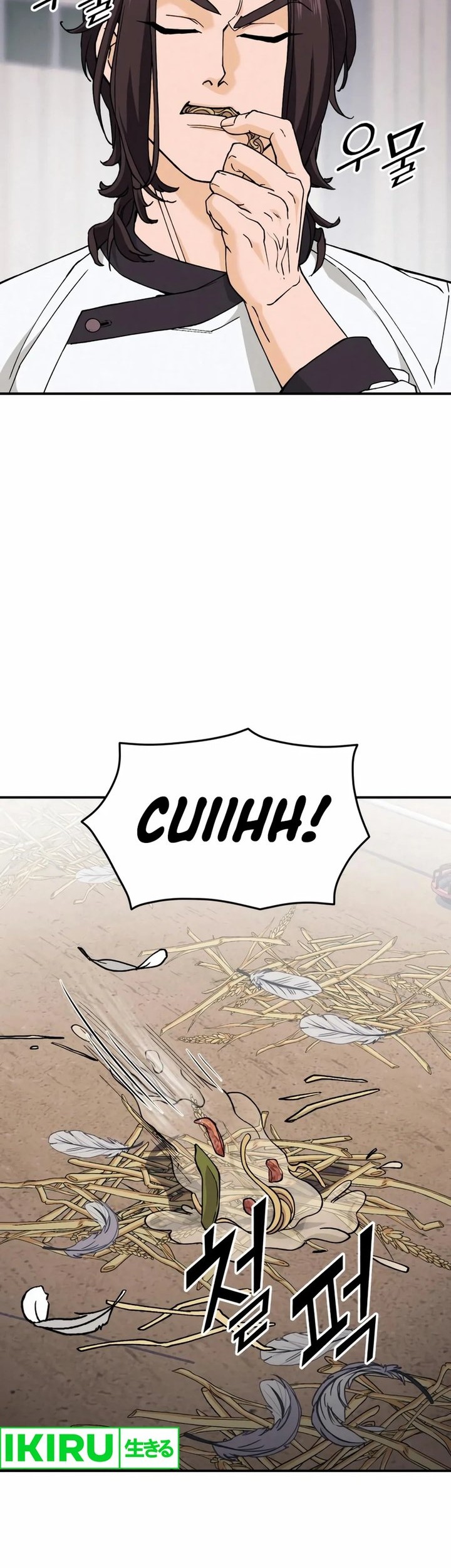 God’s Cooking Chapter 3 Gambar 46