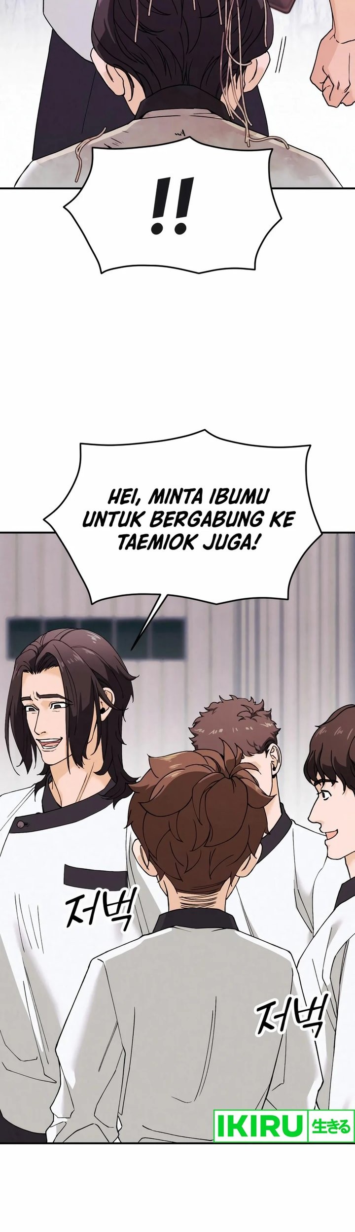 God’s Cooking Chapter 3 Gambar 51