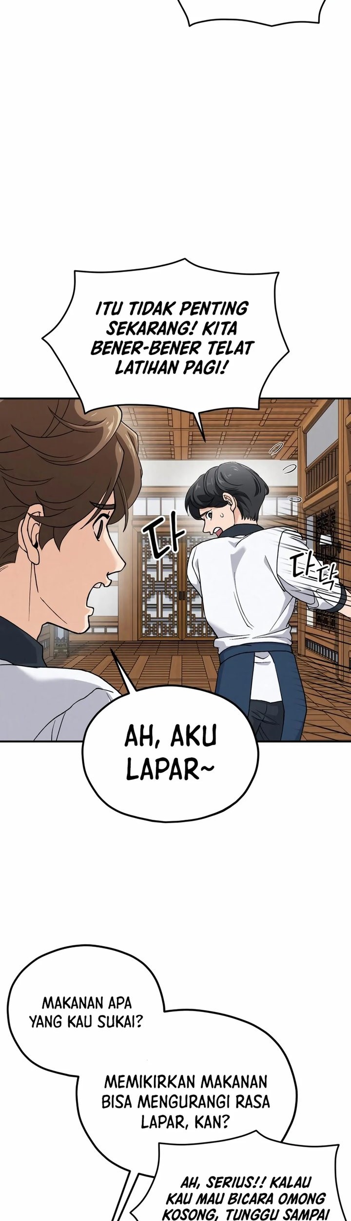God’s Cooking Chapter 3 Gambar 15