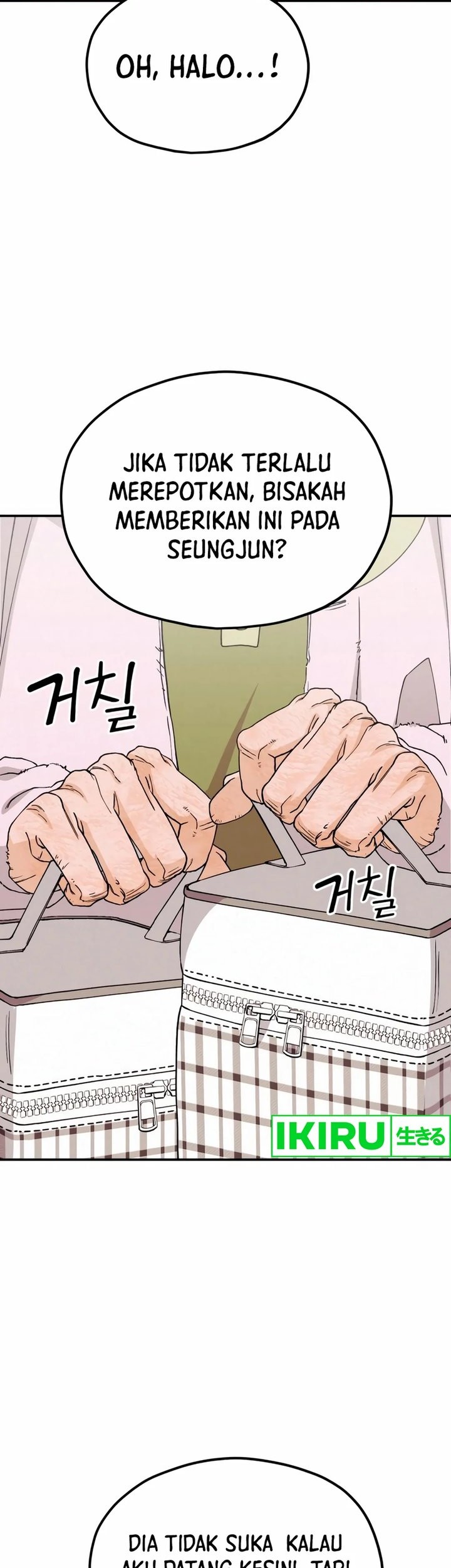 God’s Cooking Chapter 3 Gambar 31