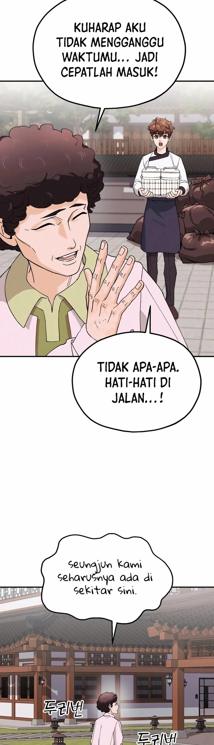 God’s Cooking Chapter 3 Gambar 35