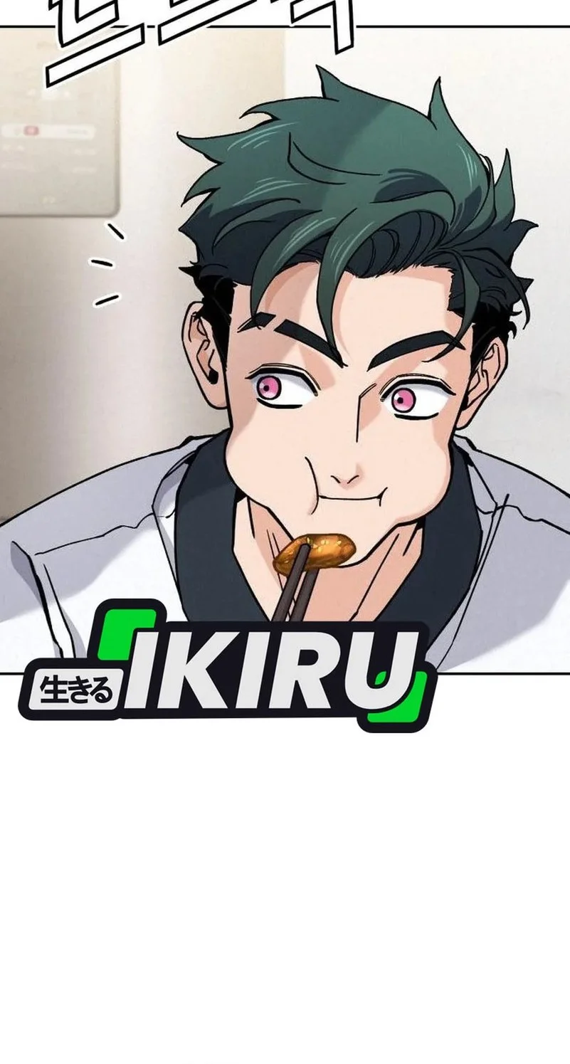 God’s Cooking Chapter 30 Gambar 24