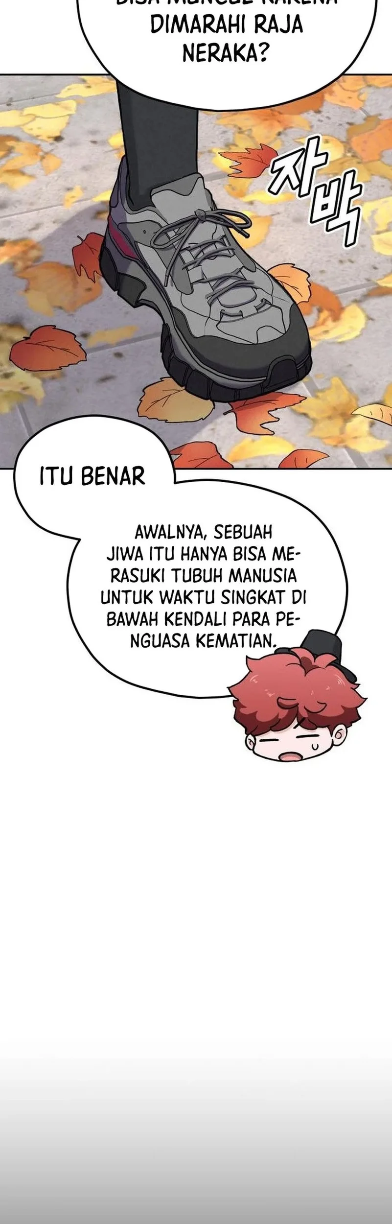 God’s Cooking Chapter 30 Gambar 41