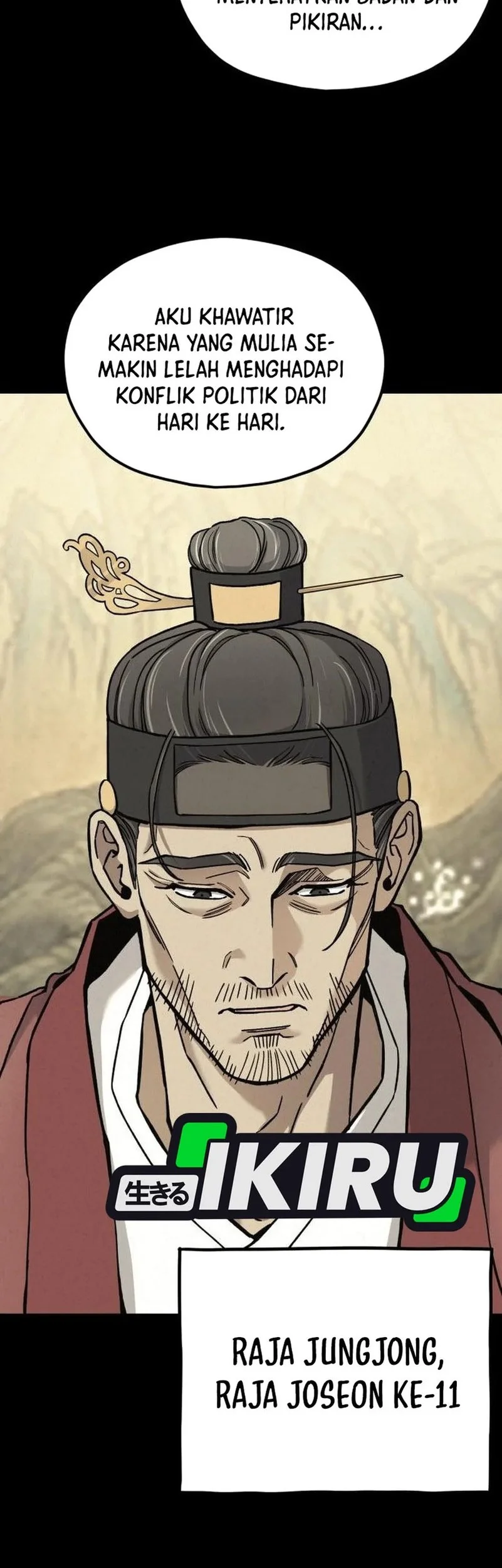 God’s Cooking Chapter 30 Gambar 61