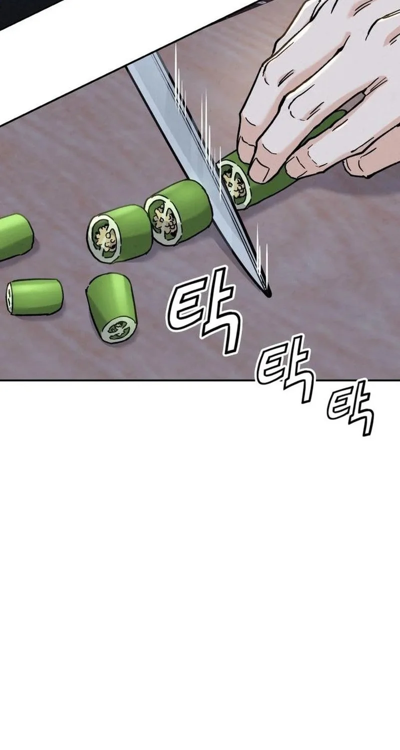 God’s Cooking Chapter 30 Gambar 4