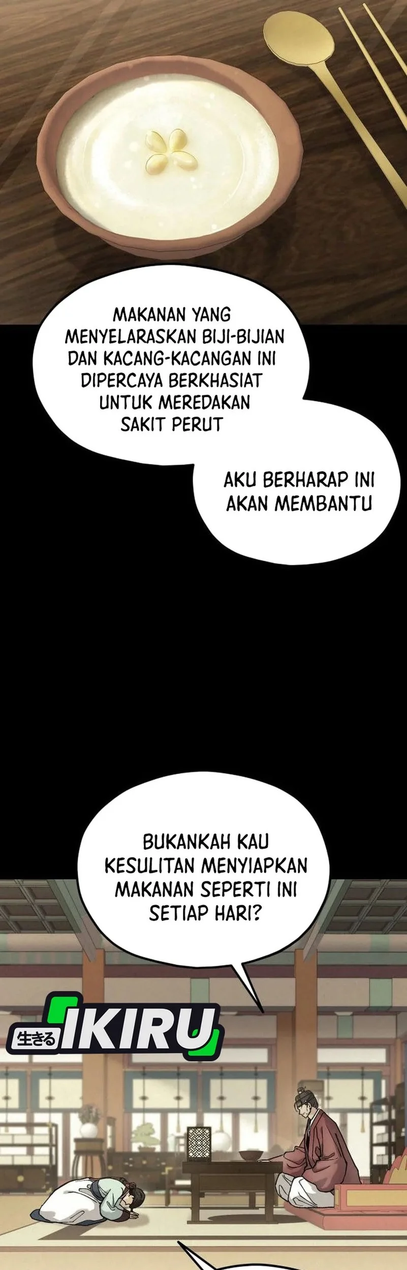 God’s Cooking Chapter 30 Gambar 80
