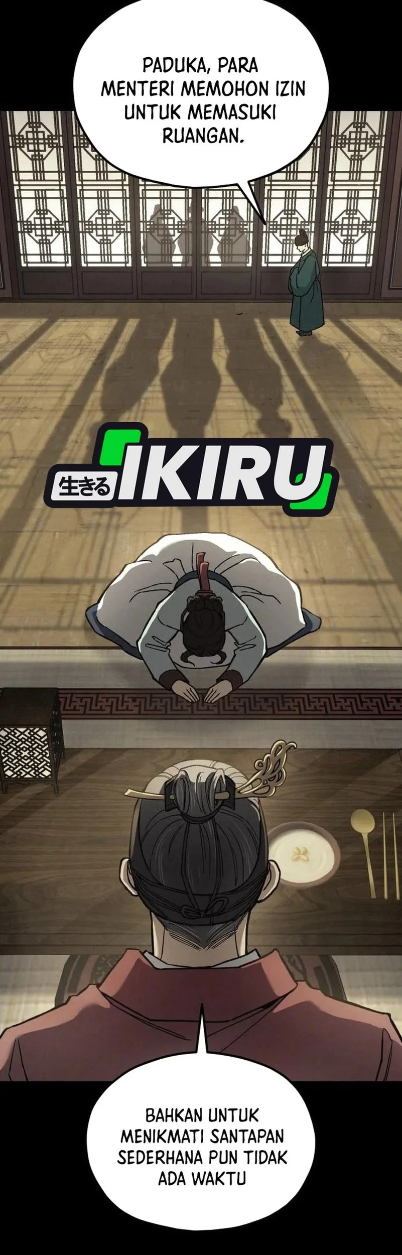 God’s Cooking Chapter 30 Gambar 82