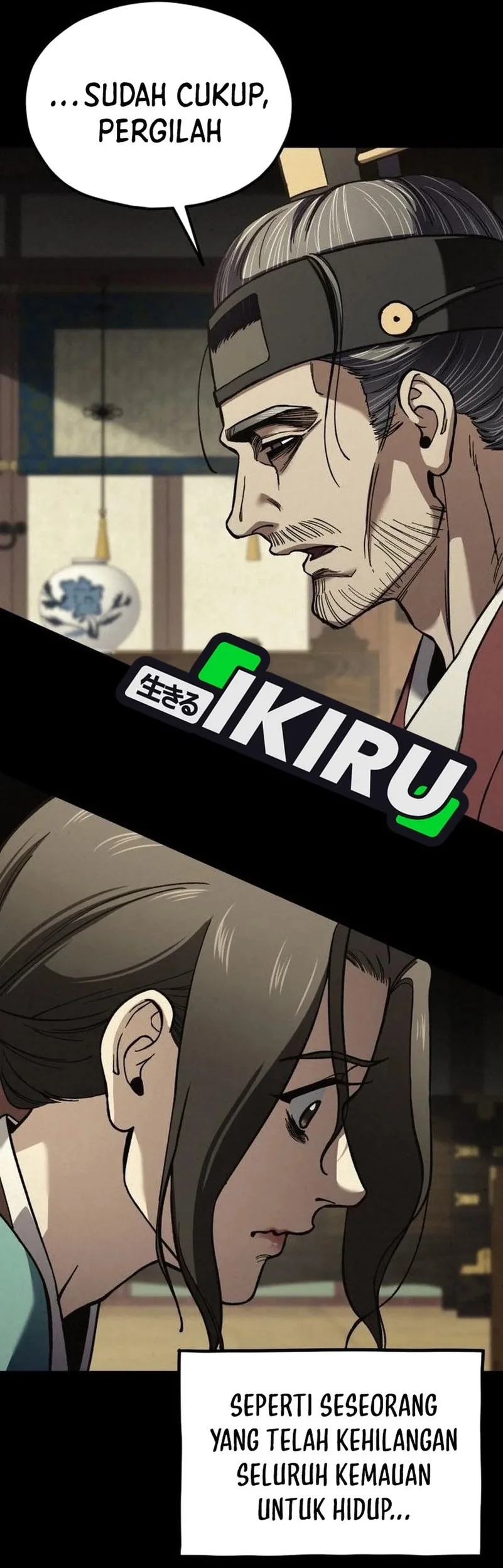 God’s Cooking Chapter 30 Gambar 92