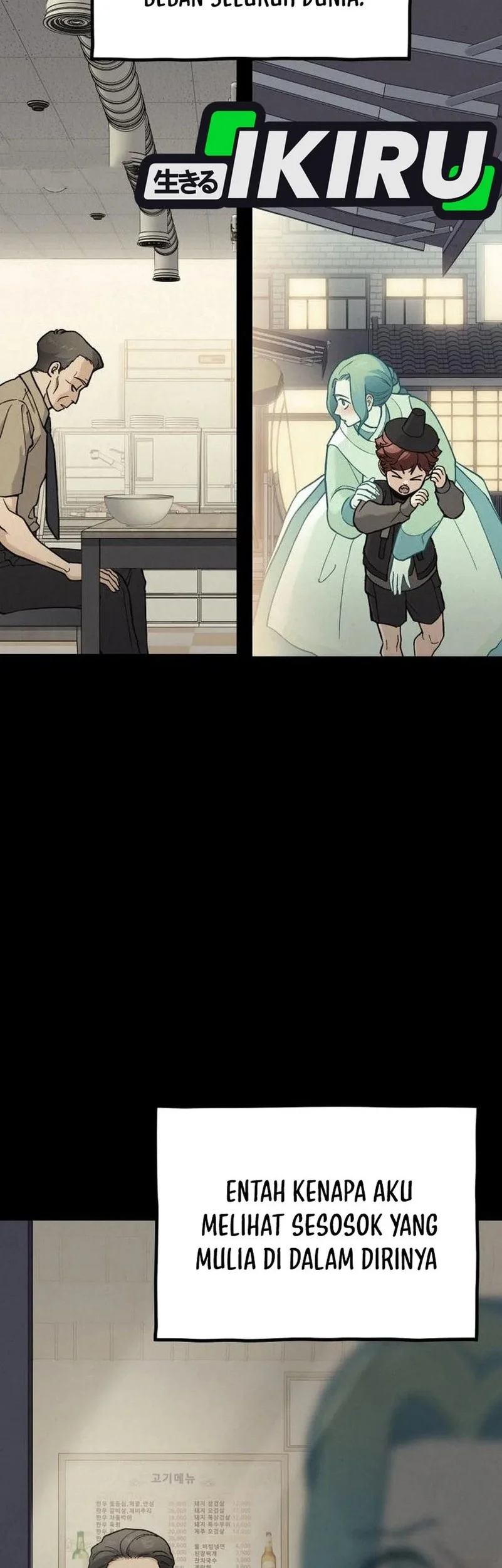 God’s Cooking Chapter 30 Gambar 96