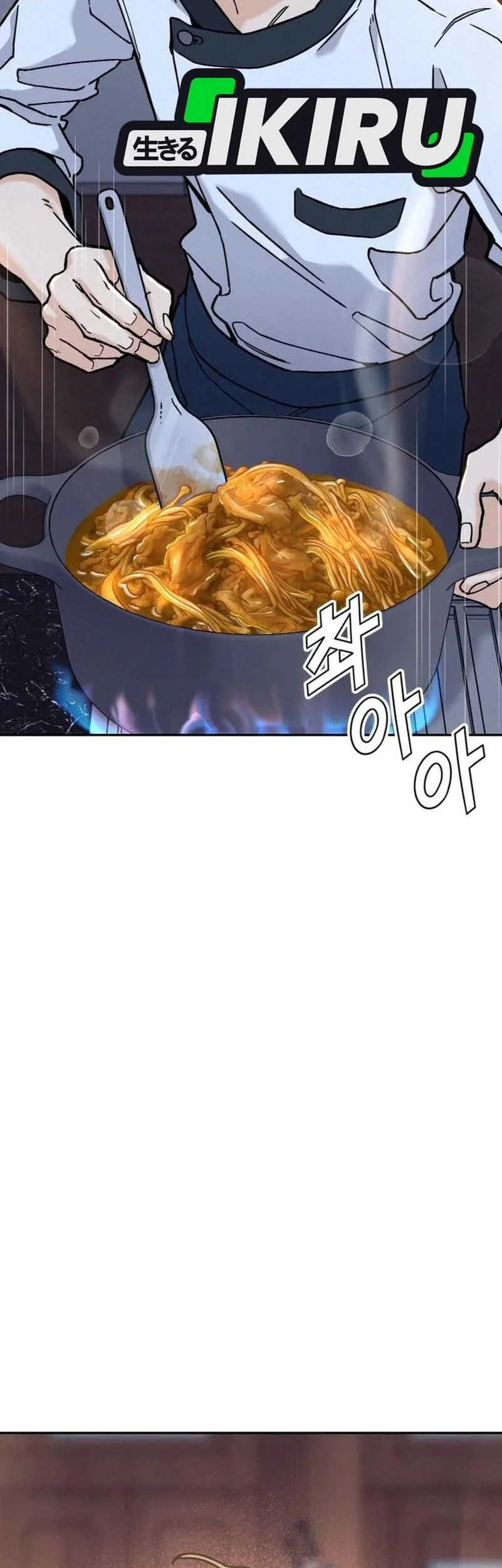 God’s Cooking Chapter 30 Gambar 6