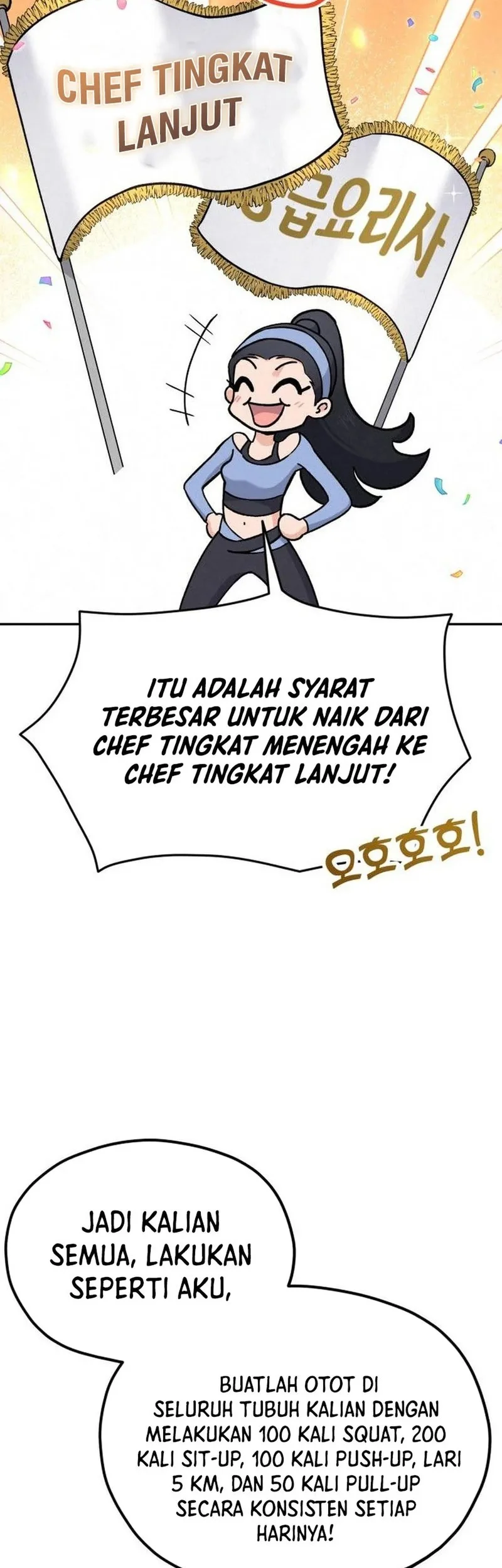 God’s Cooking Chapter 31 Gambar 189