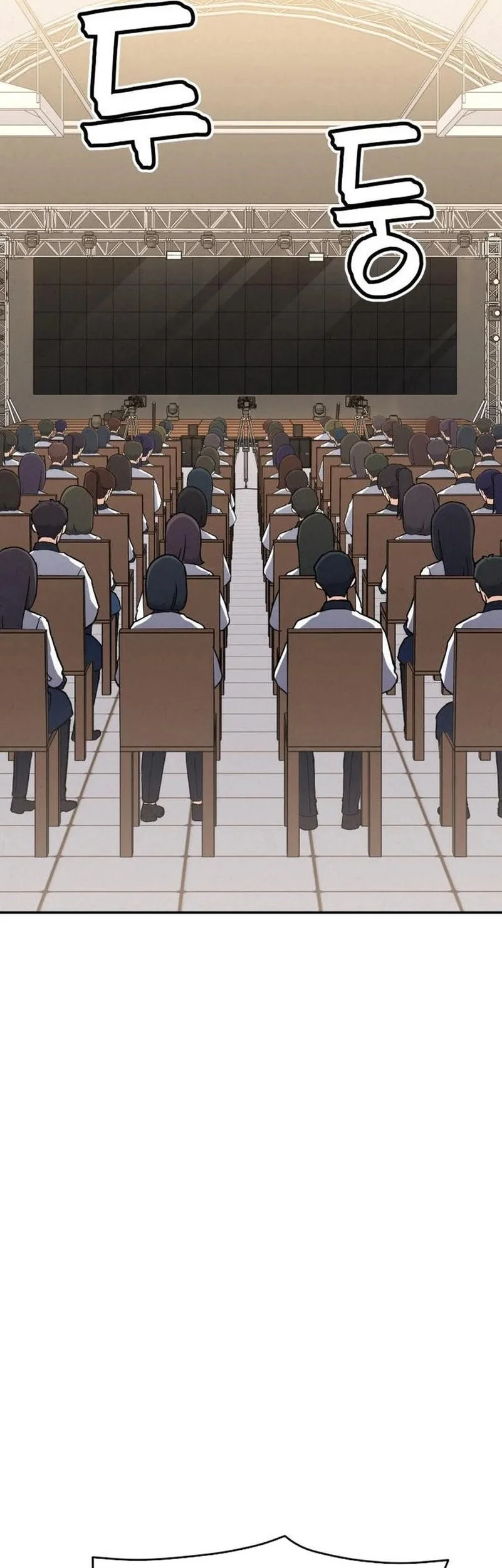 God’s Cooking Chapter 31 Gambar 13