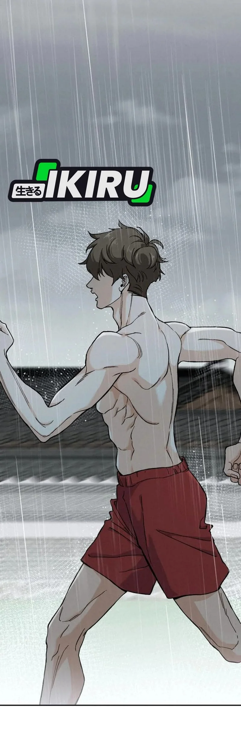 God’s Cooking Chapter 31 Gambar 203