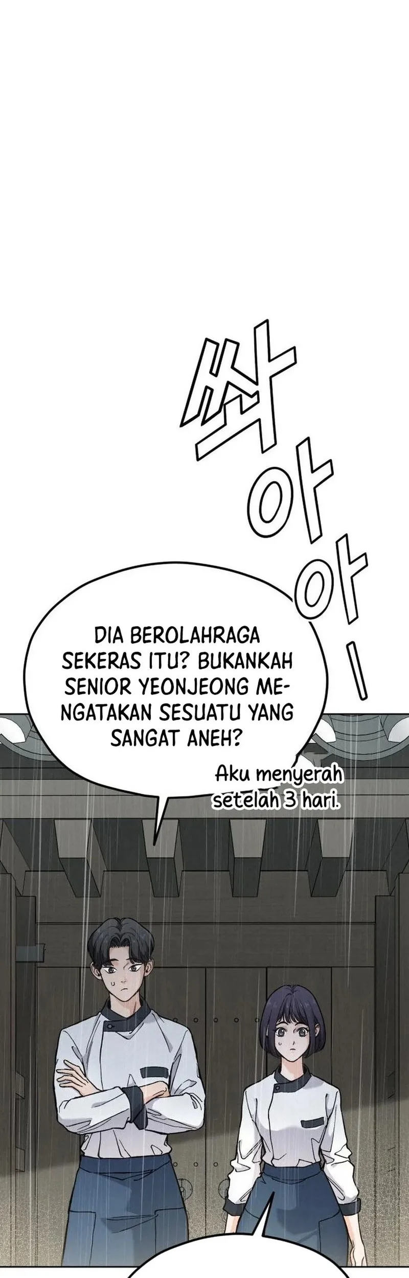 God’s Cooking Chapter 31 Gambar 204