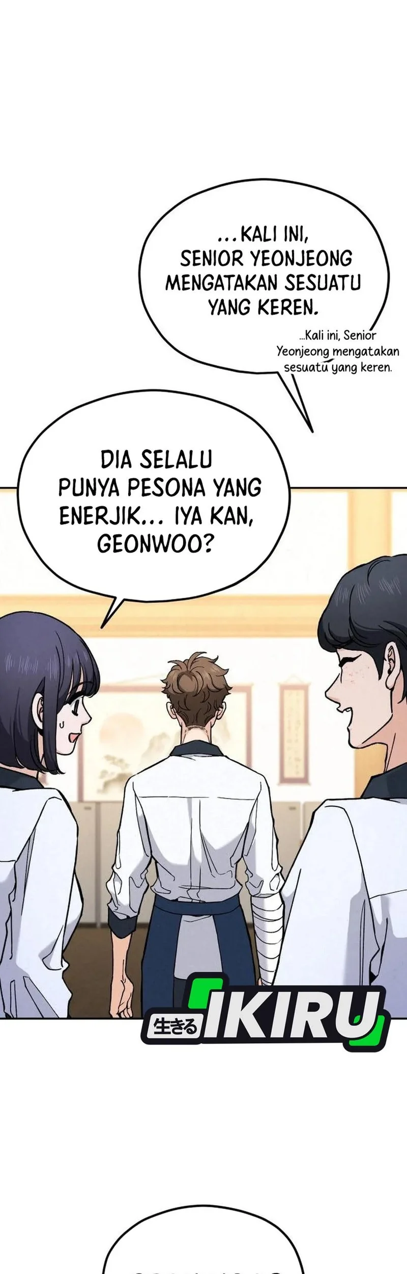 God’s Cooking Chapter 31 Gambar 191