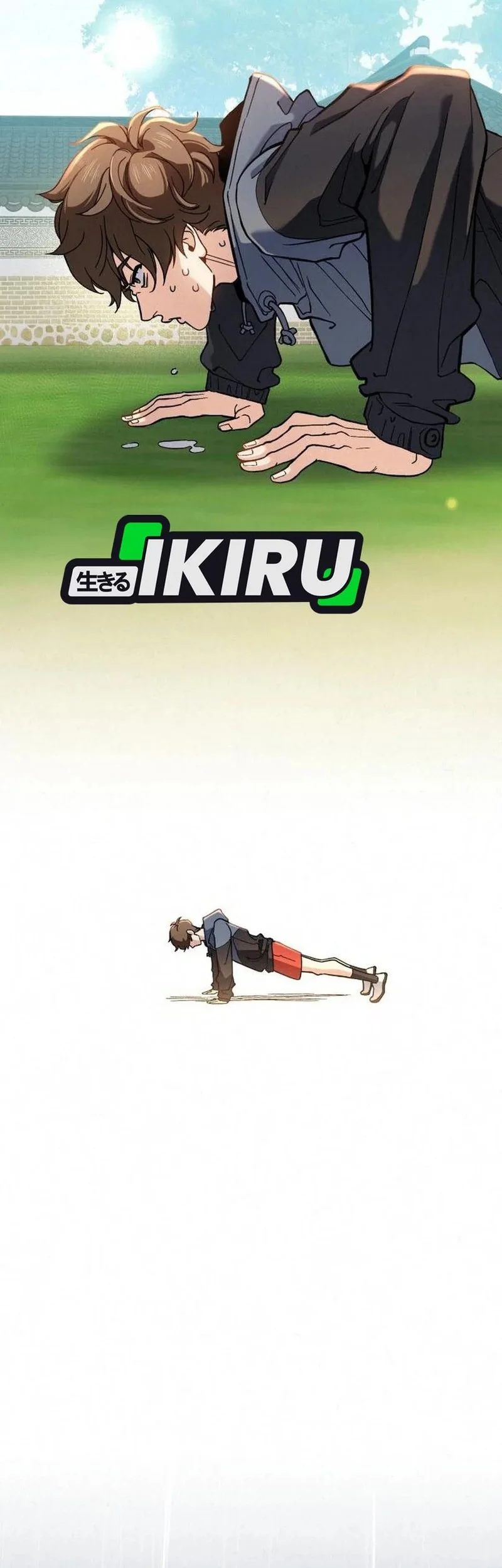 God’s Cooking Chapter 31 Gambar 197