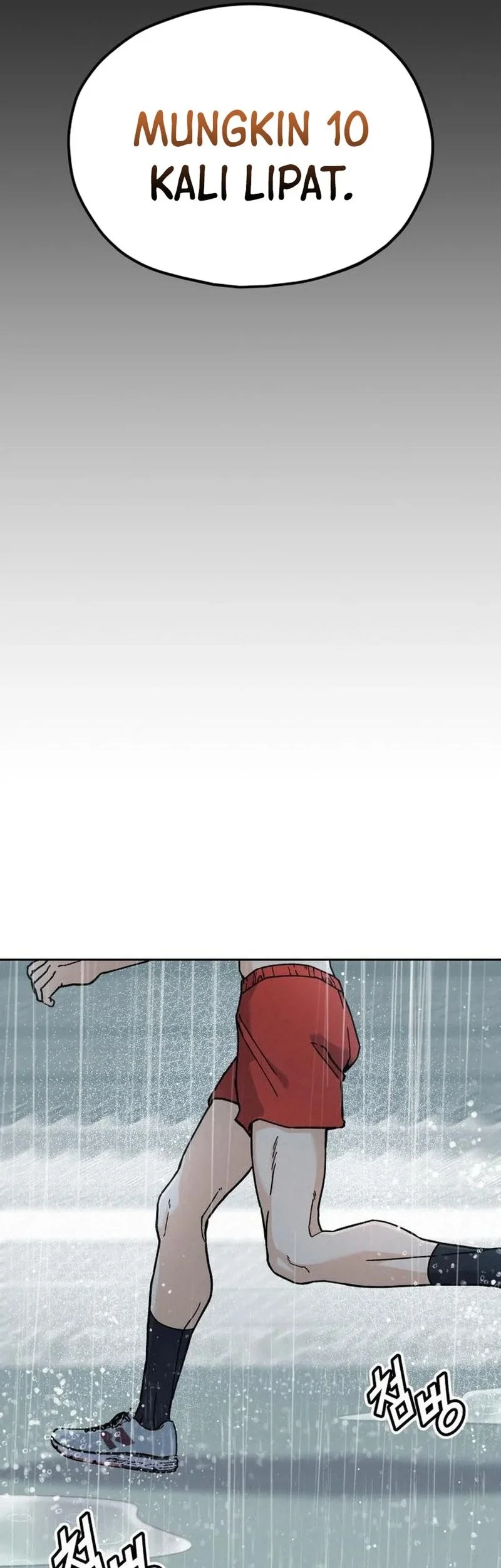 God’s Cooking Chapter 31 Gambar 212