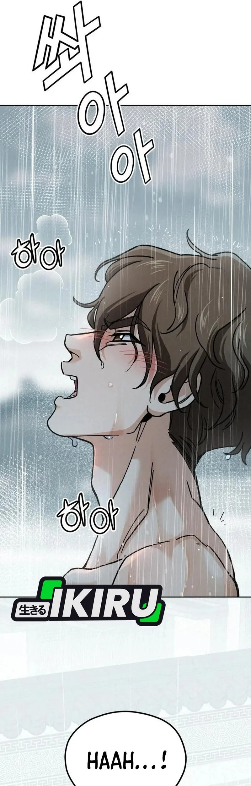 God’s Cooking Chapter 31 Gambar 215