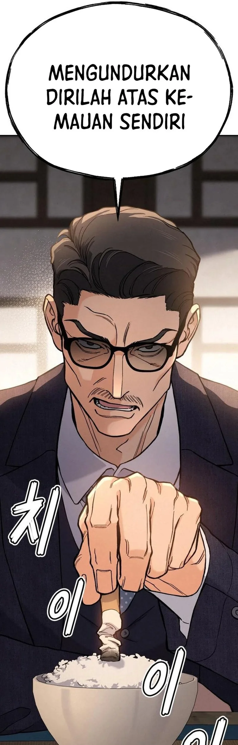 God’s Cooking Chapter 31 Gambar 63