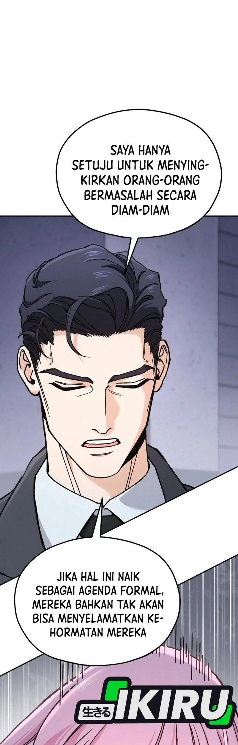 God’s Cooking Chapter 31 Gambar 76