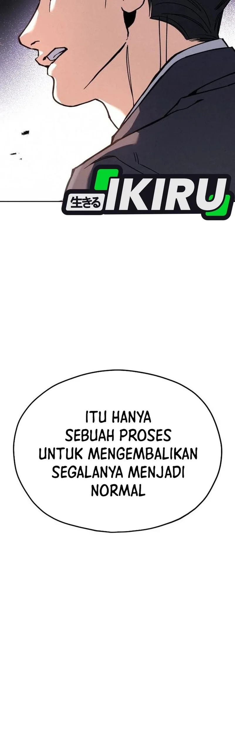 God’s Cooking Chapter 31 Gambar 79