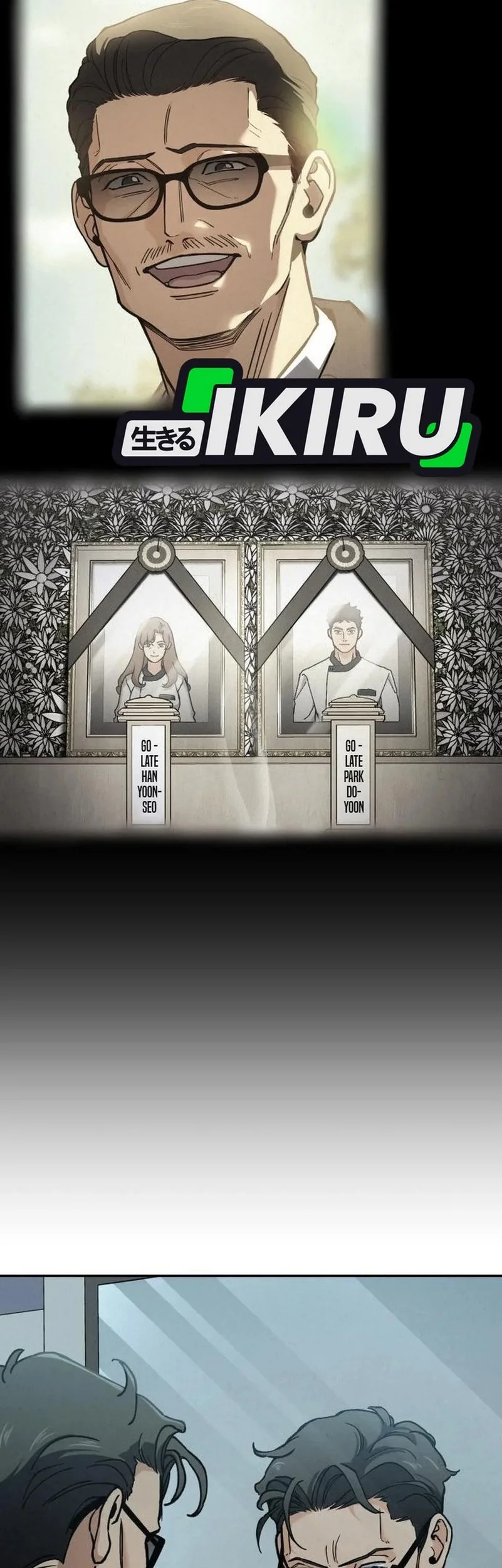 God’s Cooking Chapter 31 Gambar 102